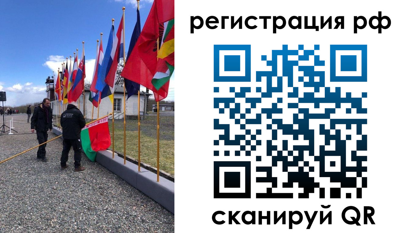 временная регистрация надежно в Кирово-Чепецке